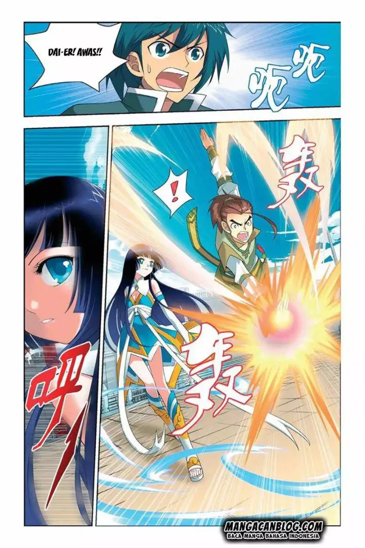 image-komik-battle-through-the-heavens-chapter-07-1/25
