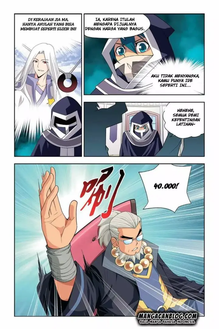 image-komik-battle-through-the-heavens-chapter-08-8/24