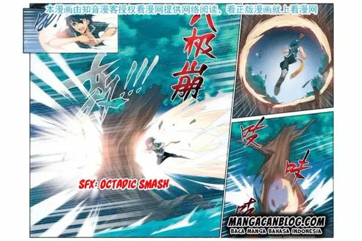 image-komik-battle-through-the-heavens-chapter-09-12/24