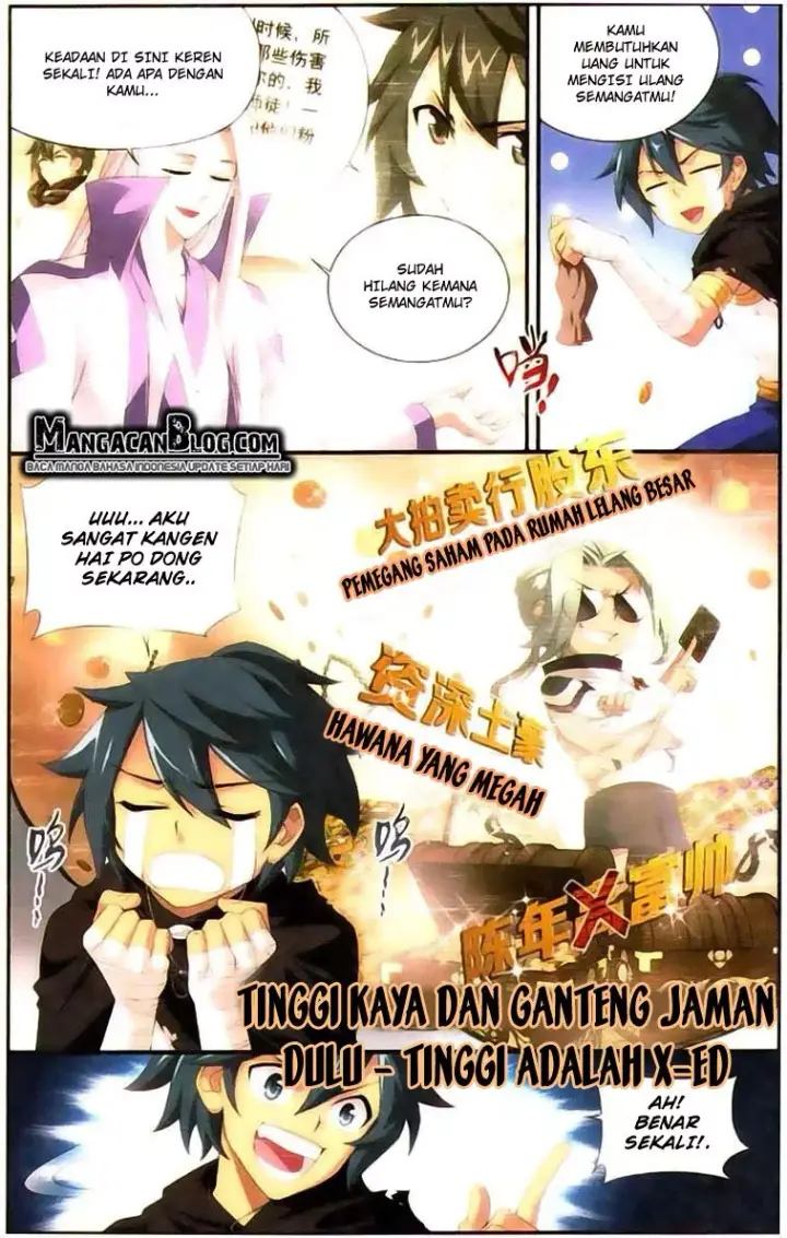 image-komik-battle-through-the-heavens-chapter-100-3/19