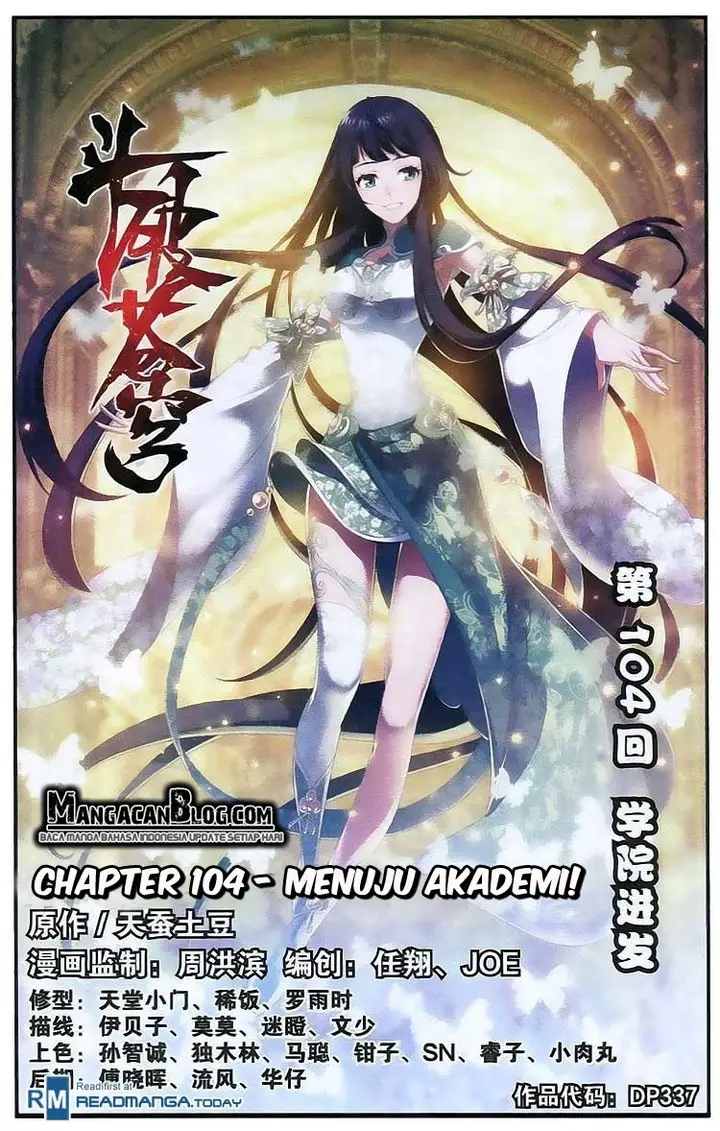 image-komik-battle-through-the-heavens-chapter-104-0/22