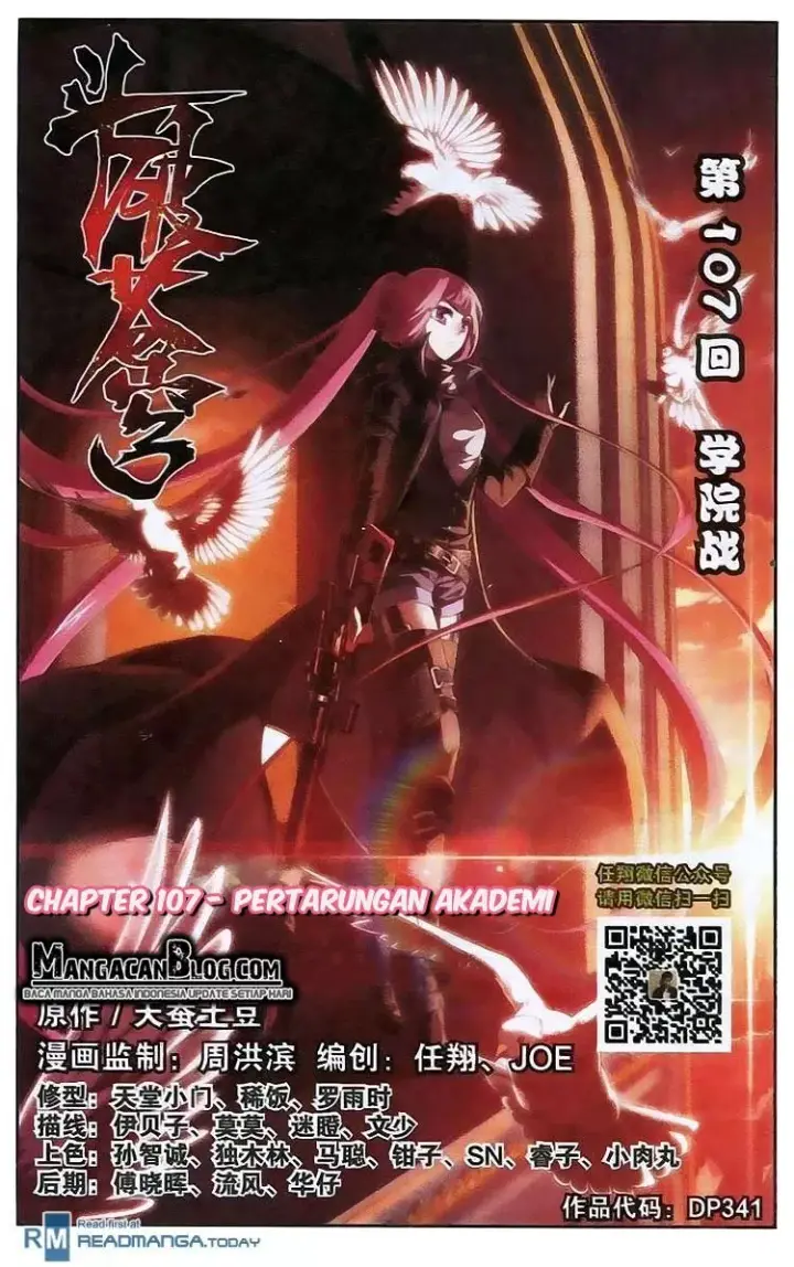 image-komik-battle-through-the-heavens-chapter-107-0/21