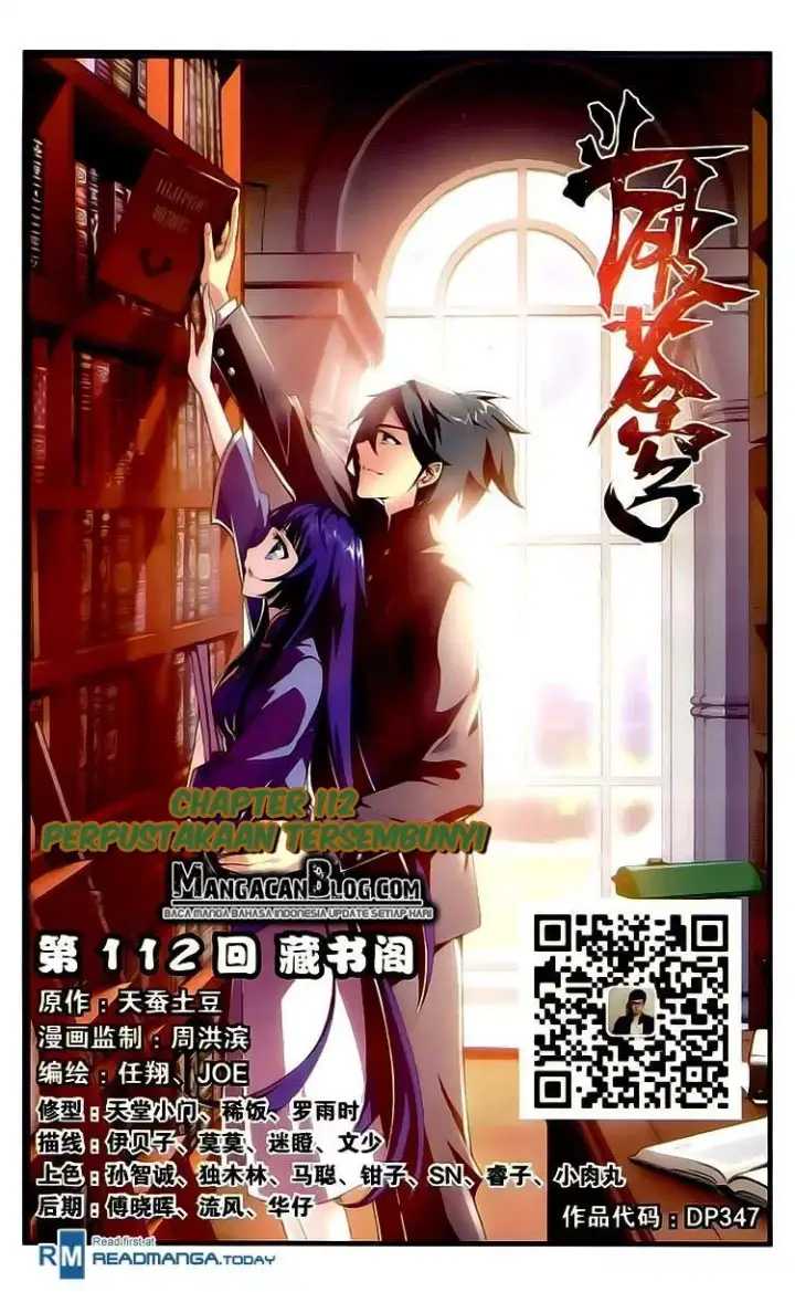 image-komik-battle-through-the-heavens-chapter-112-0/22