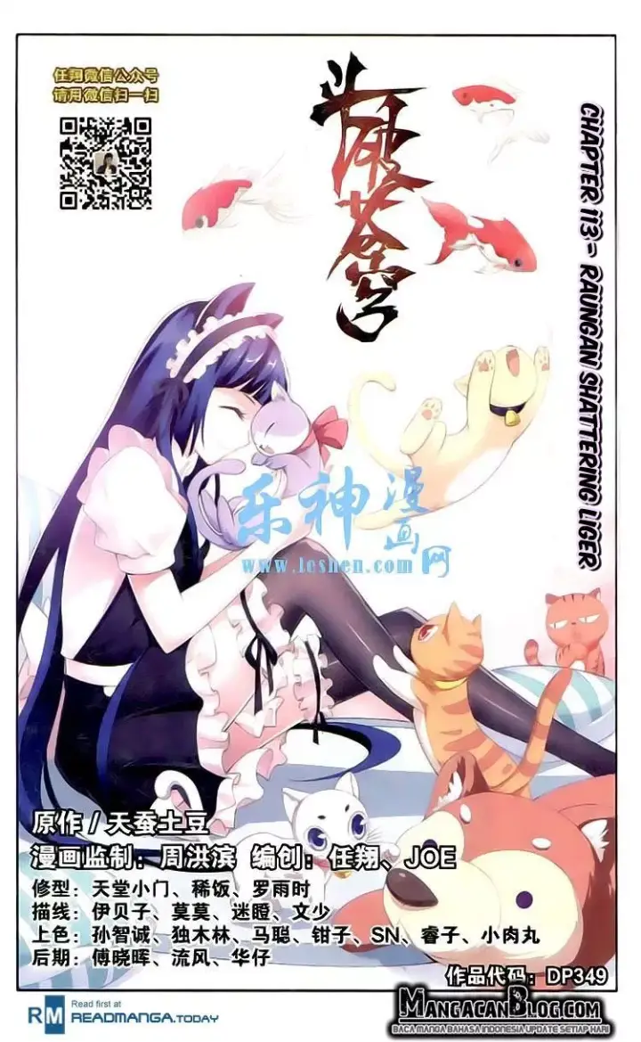 image-komik-battle-through-the-heavens-chapter-113-0/21