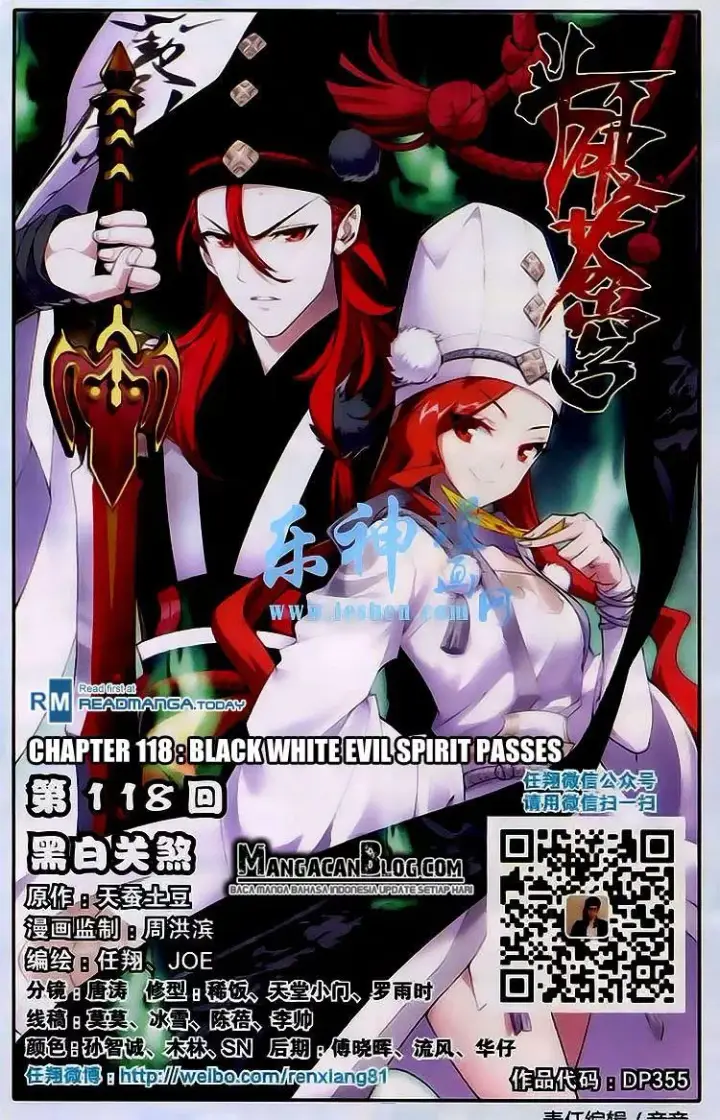 image-komik-battle-through-the-heavens-chapter-118-0/16