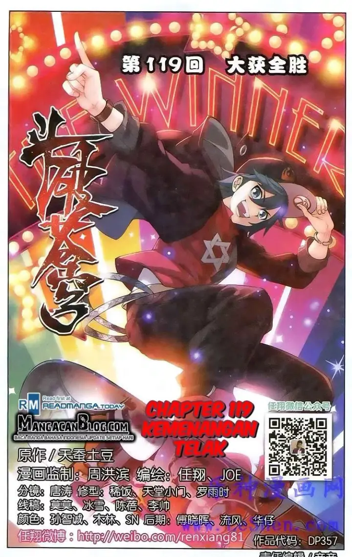 image-komik-battle-through-the-heavens-chapter-119-0/18