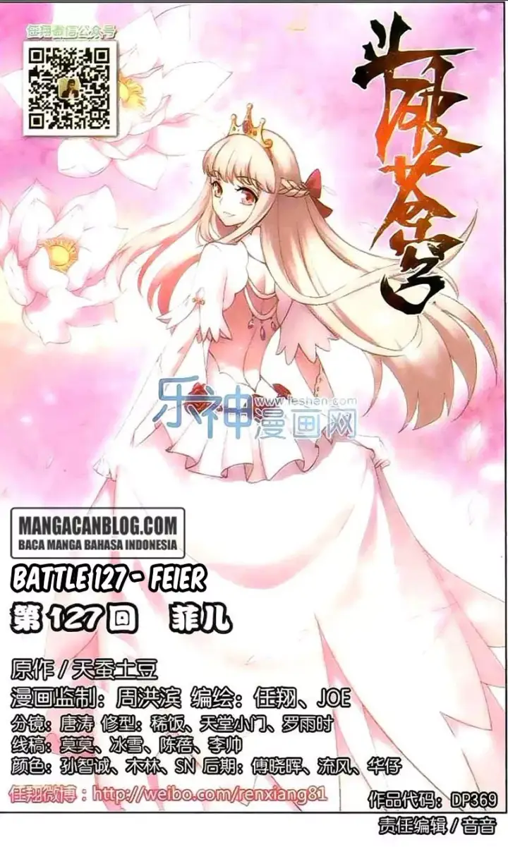 image-komik-battle-through-the-heavens-chapter-127-0/17