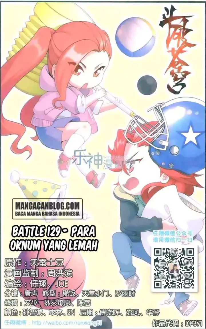 image-komik-battle-through-the-heavens-chapter-129-0/20