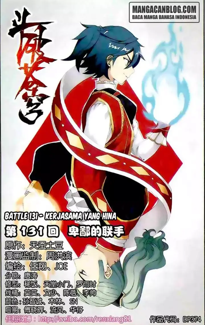 image-komik-battle-through-the-heavens-chapter-131-0/19
