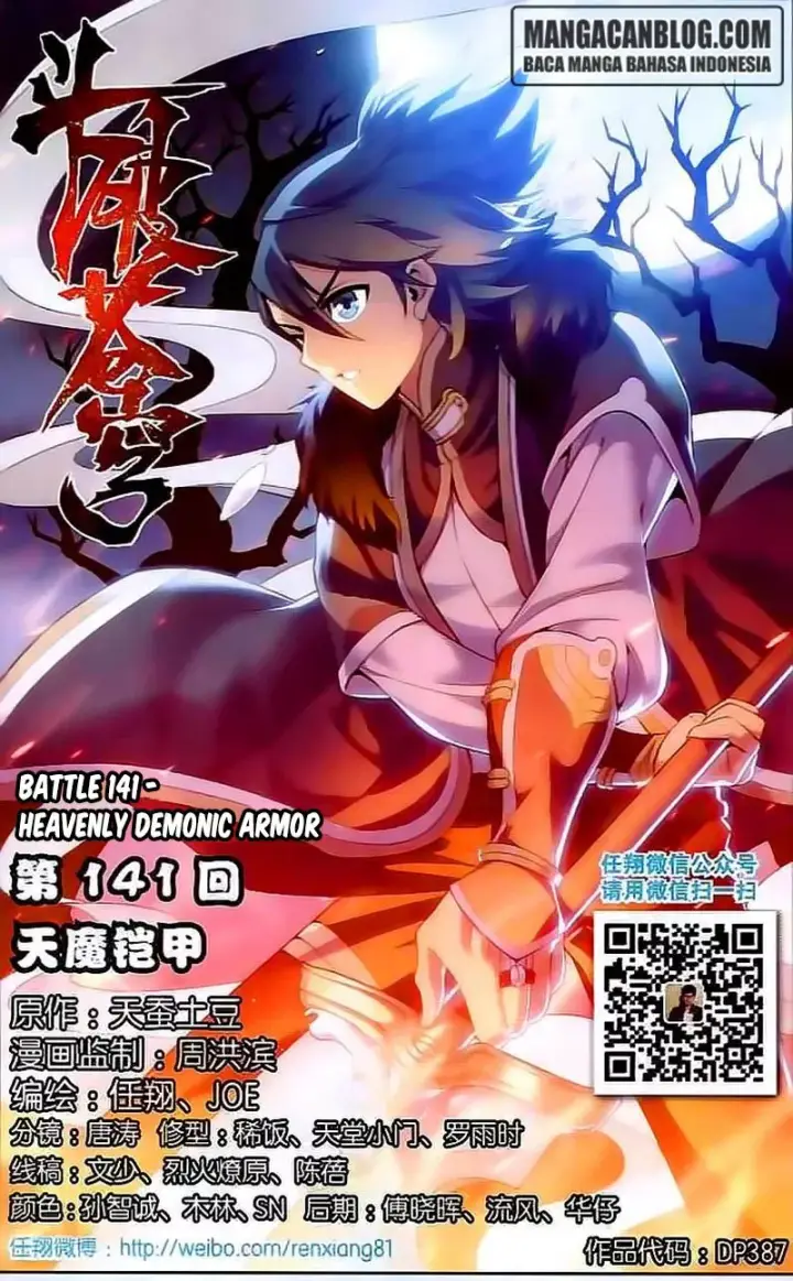 image-komik-battle-through-the-heavens-chapter-141-0/21
