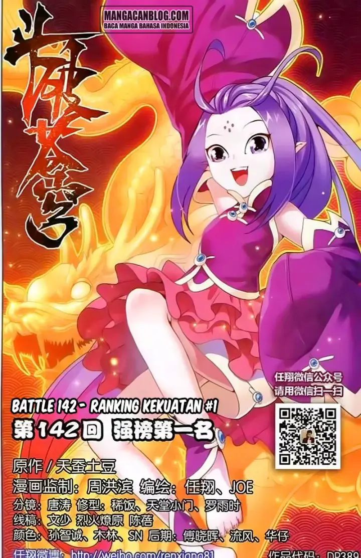 image-komik-battle-through-the-heavens-chapter-142-0/23