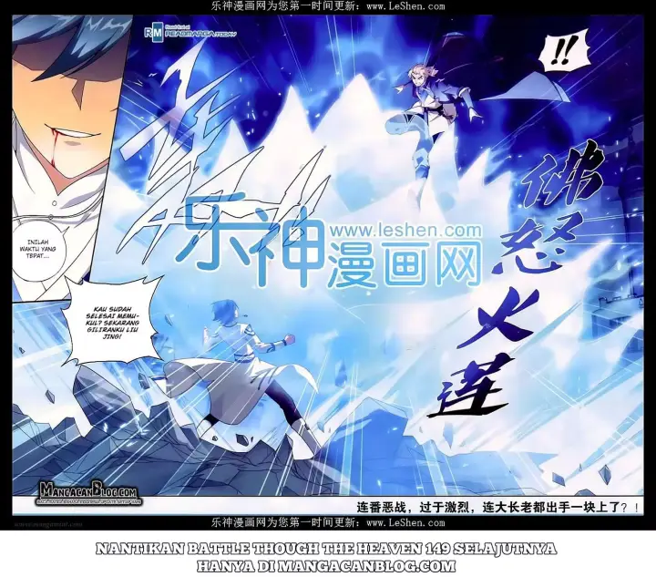 image-komik-battle-through-the-heavens-chapter-148-21/22