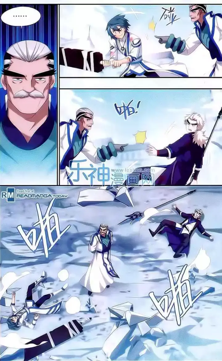 image-komik-battle-through-the-heavens-chapter-150-4/23