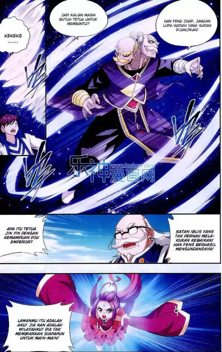 image-komik-battle-through-the-heavens-chapter-153-19/23
