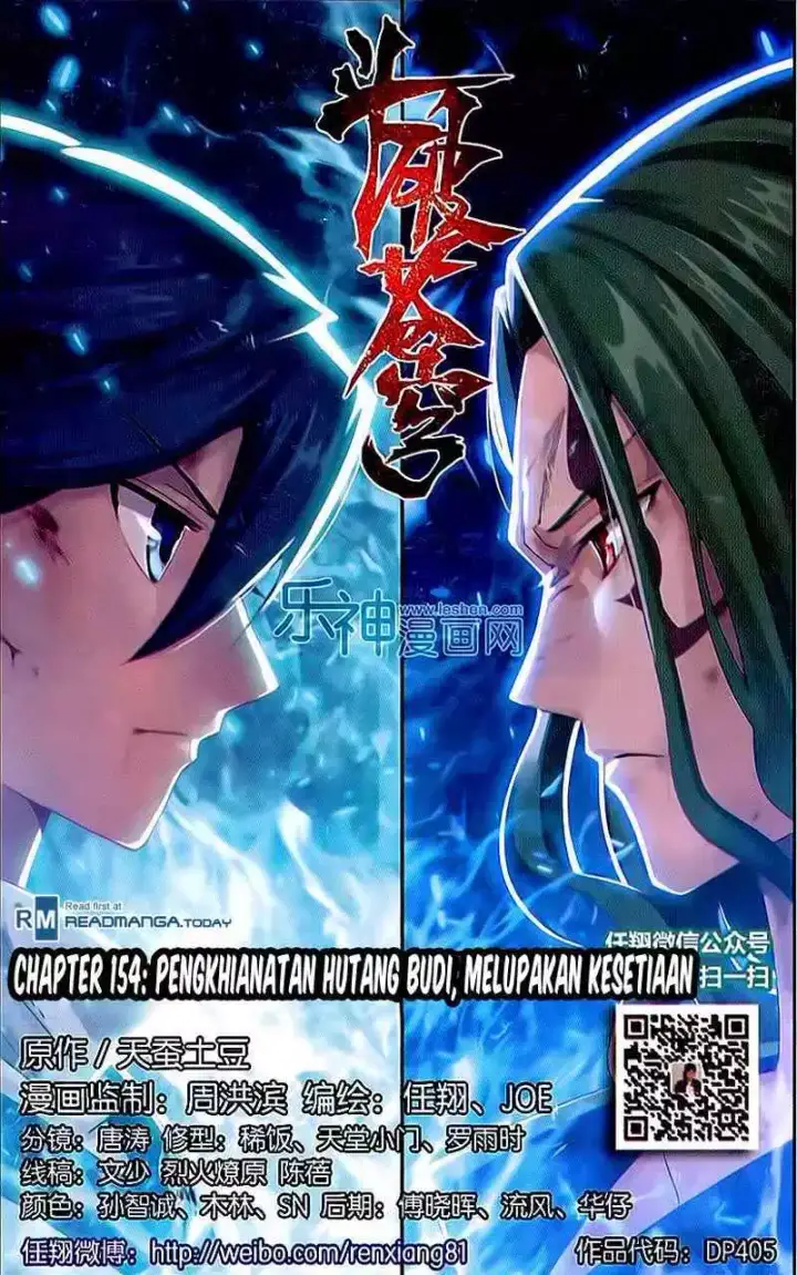image-komik-battle-through-the-heavens-chapter-154-1/21