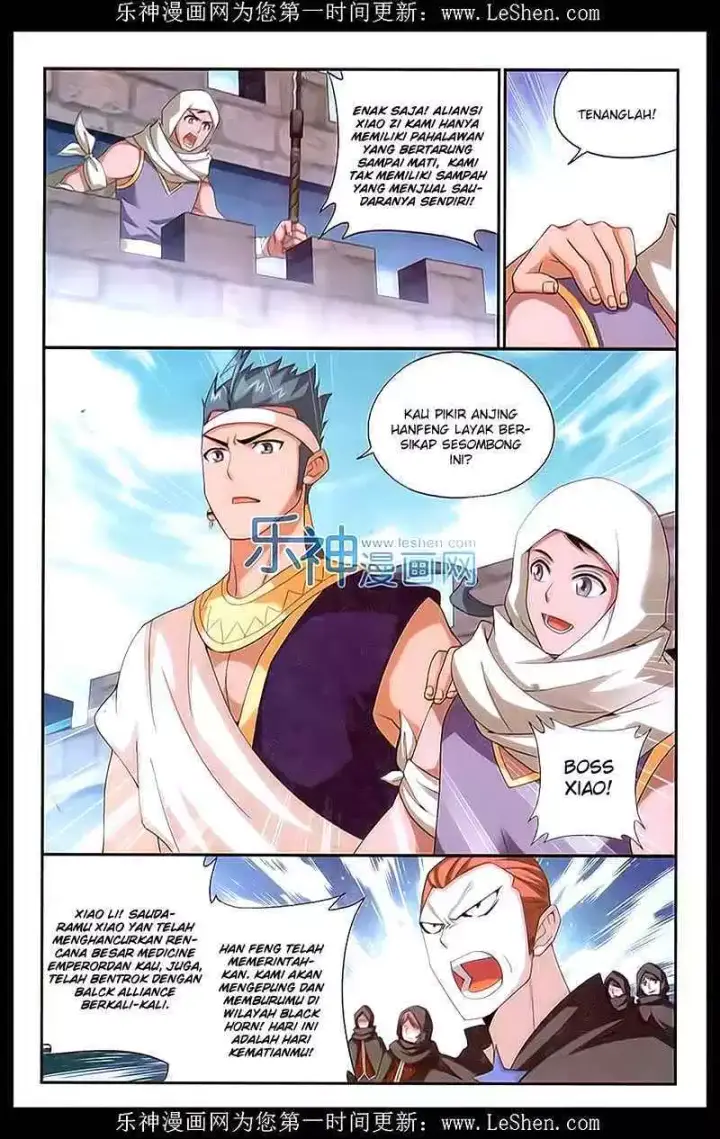 image-komik-battle-through-the-heavens-chapter-158-3/23