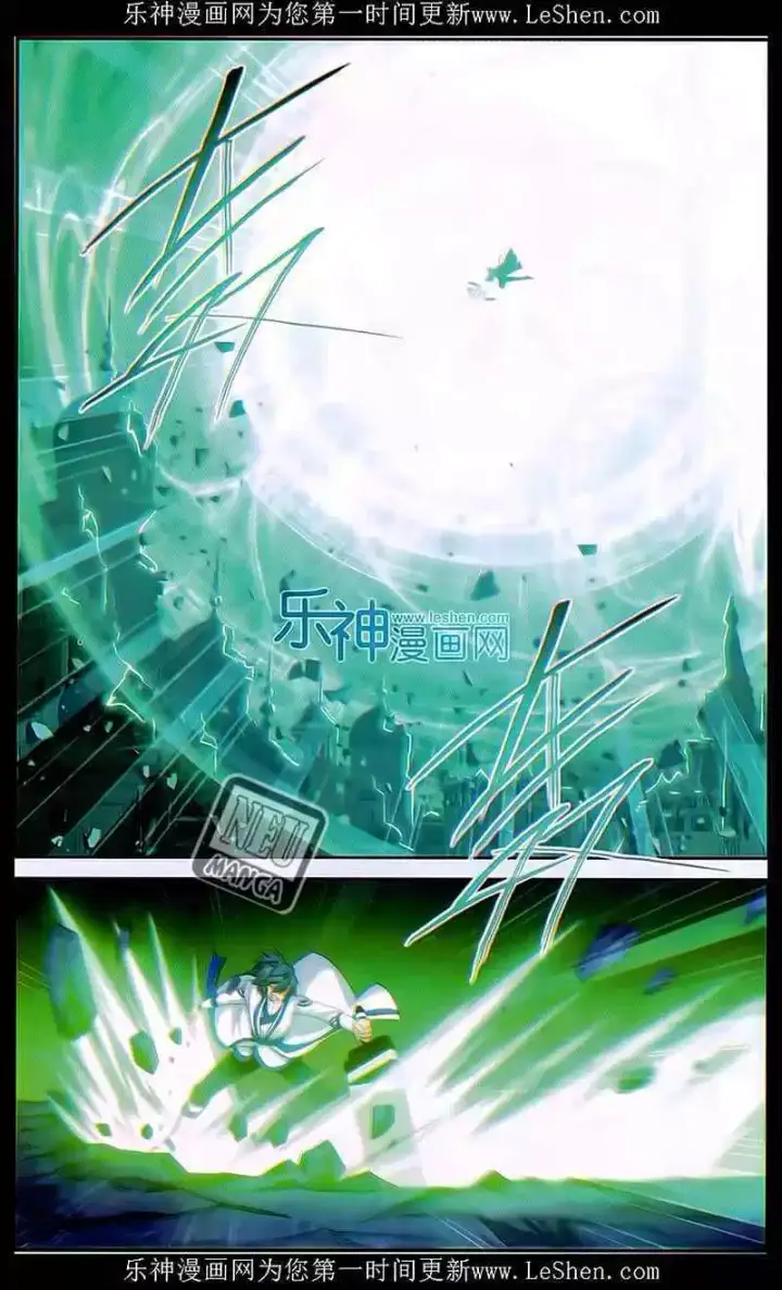 image-komik-battle-through-the-heavens-chapter-159-19/22