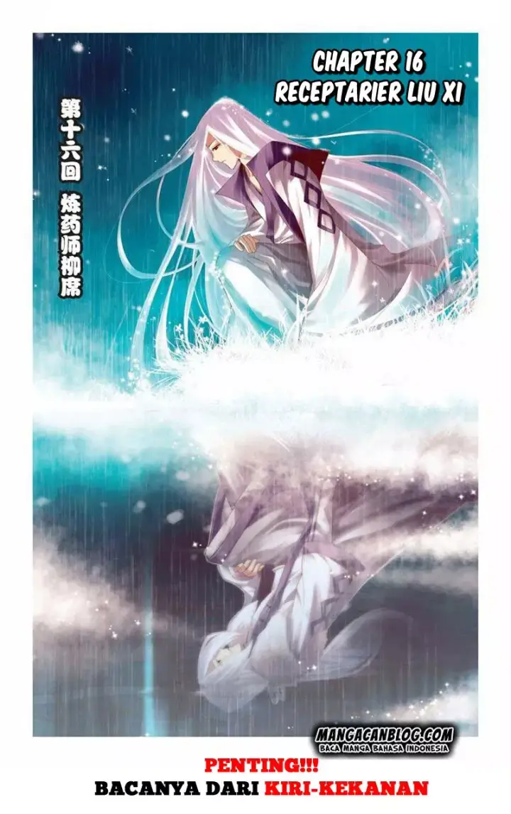 image-komik-battle-through-the-heavens-chapter-16-0/25