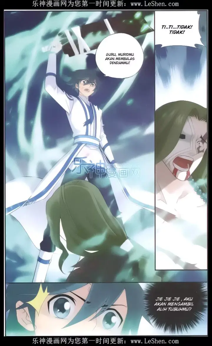 image-komik-battle-through-the-heavens-chapter-160-13/22
