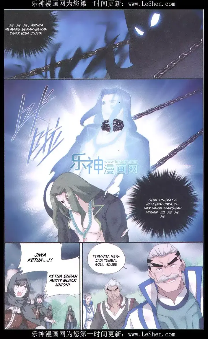 image-komik-battle-through-the-heavens-chapter-160-19/22