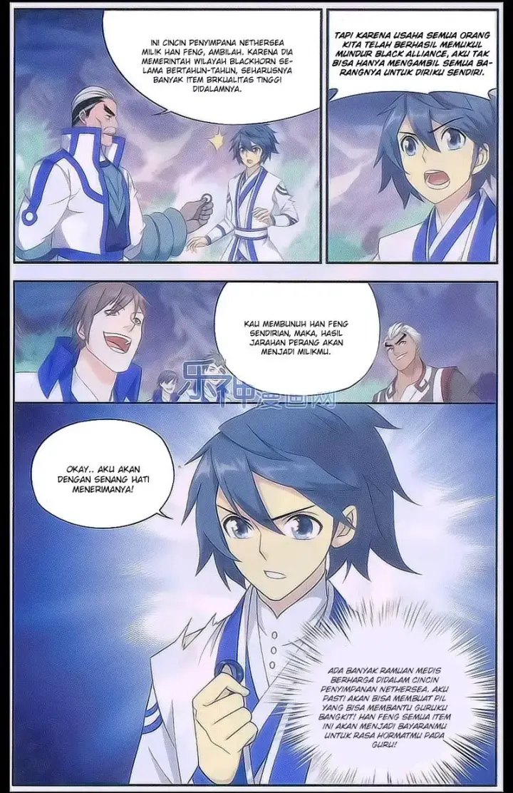 image-komik-battle-through-the-heavens-chapter-161-7/24