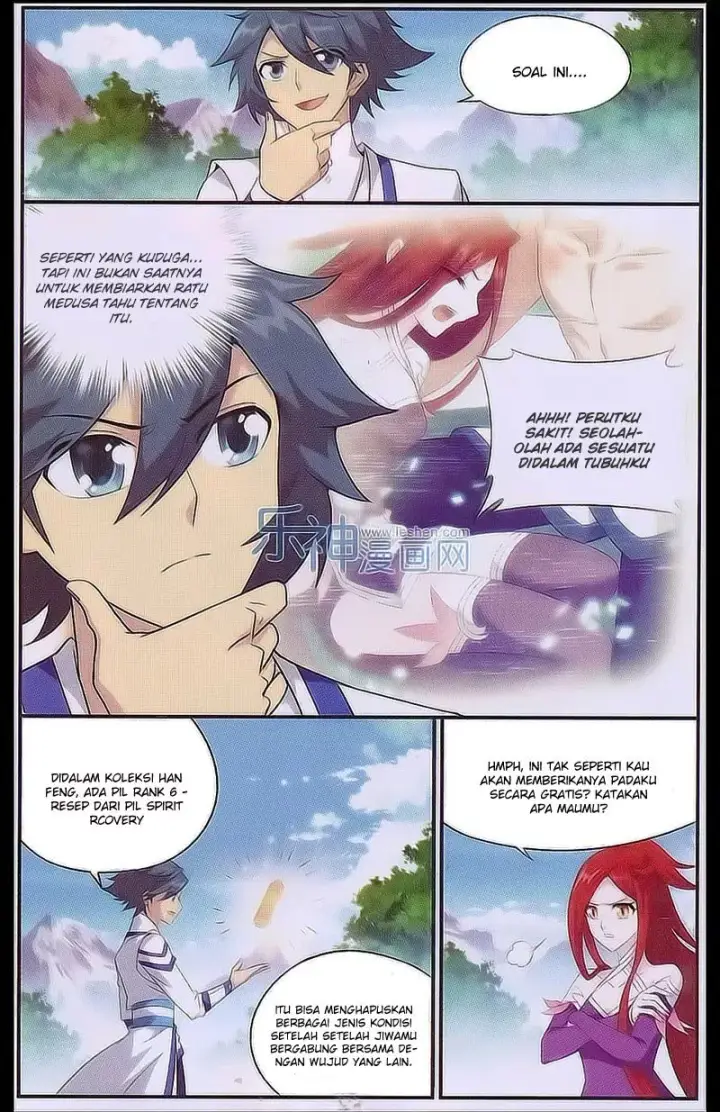 image-komik-battle-through-the-heavens-chapter-161-21/24