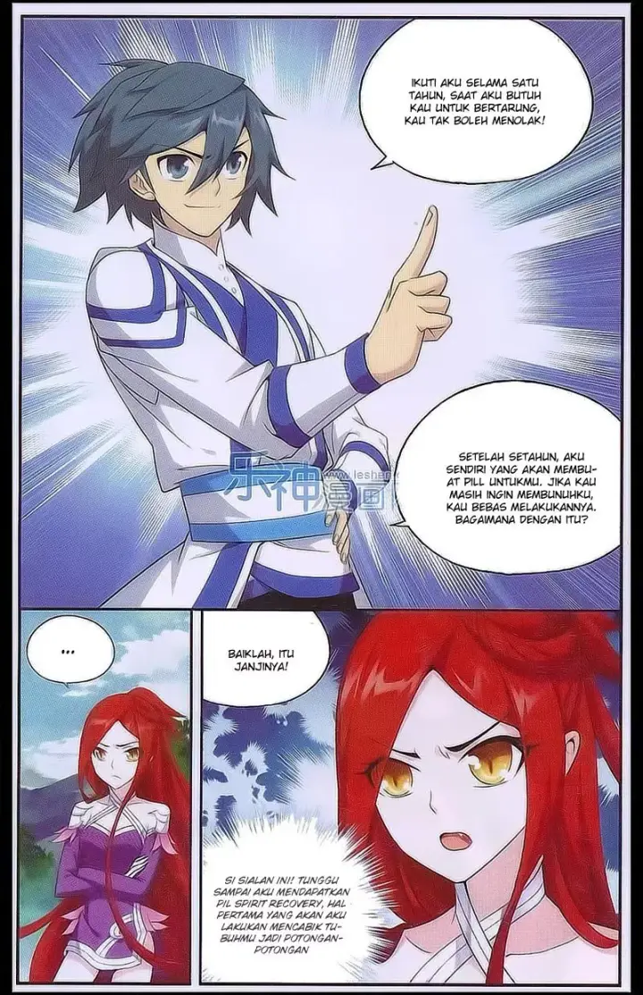 image-komik-battle-through-the-heavens-chapter-161-22/24