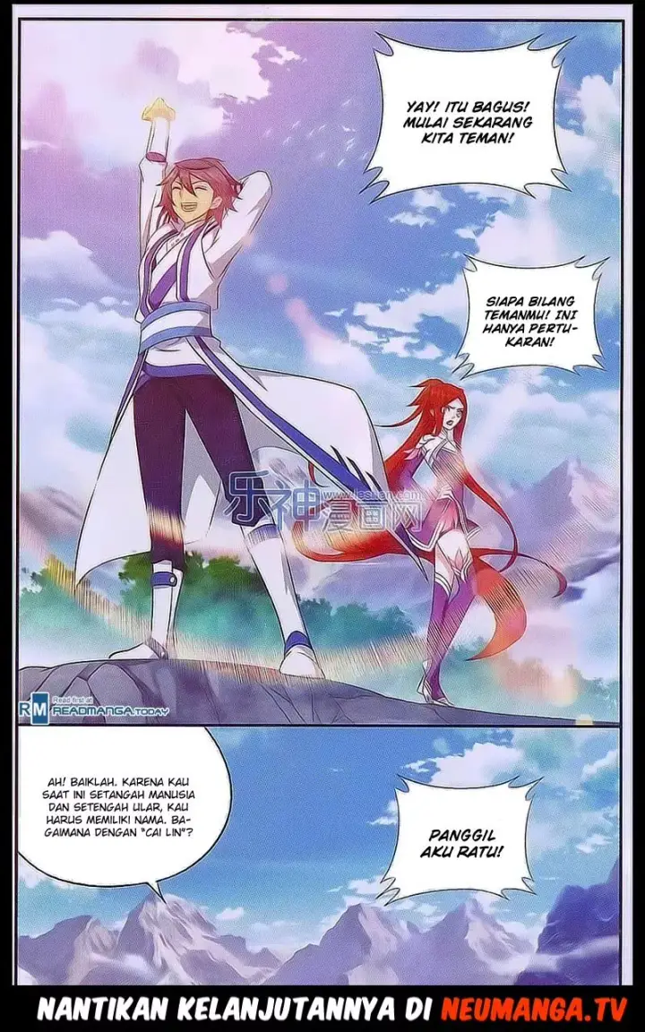 image-komik-battle-through-the-heavens-chapter-161-23/24
