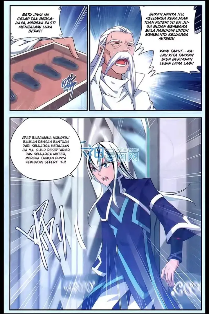 image-komik-battle-through-the-heavens-chapter-165-3/23