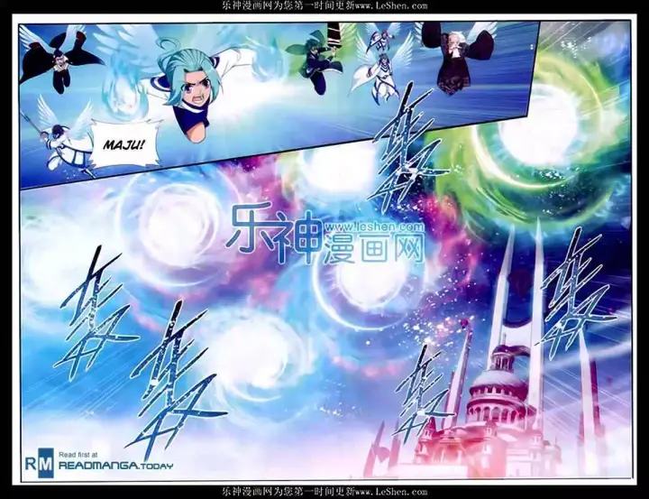 image-komik-battle-through-the-heavens-chapter-166-12/21