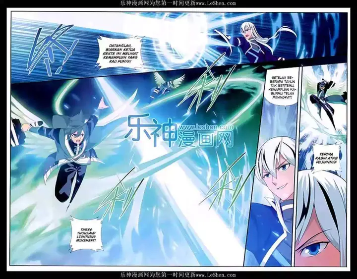 image-komik-battle-through-the-heavens-chapter-166-17/21