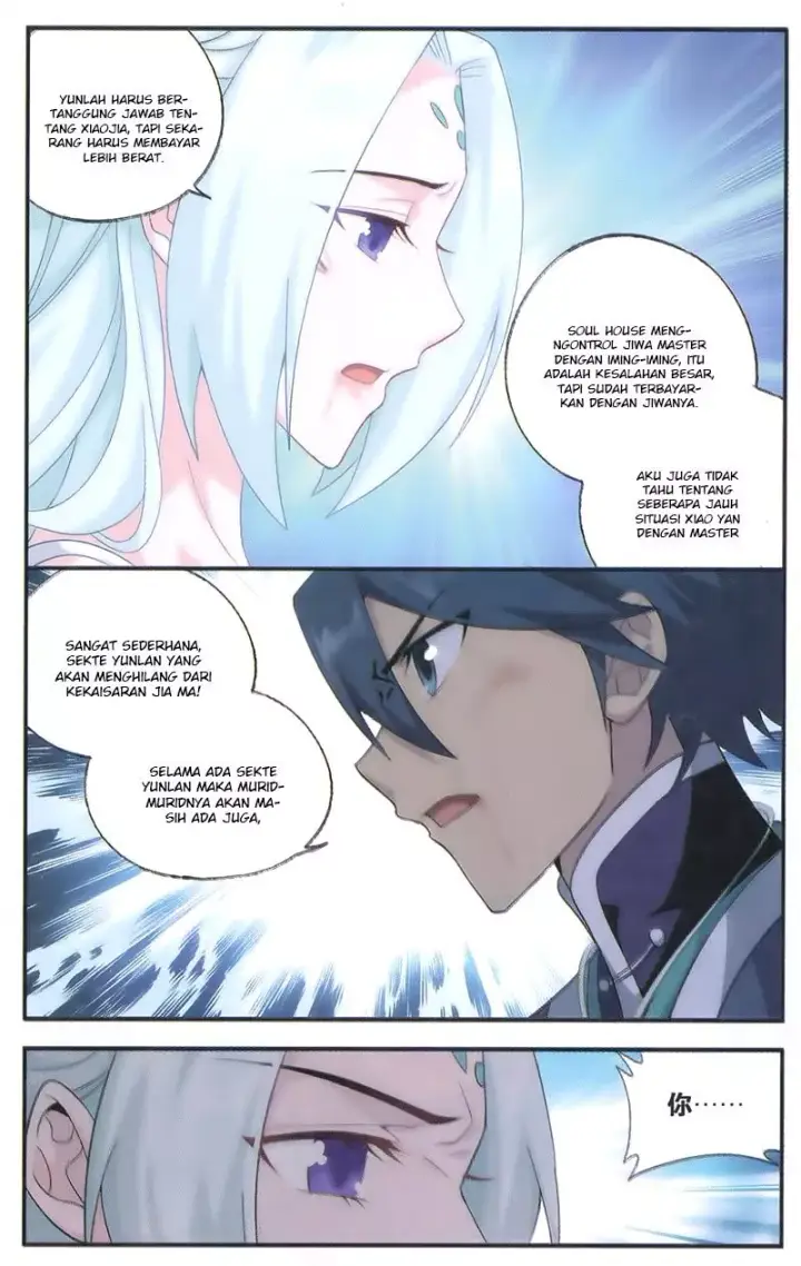 image-komik-battle-through-the-heavens-chapter-170-19/22