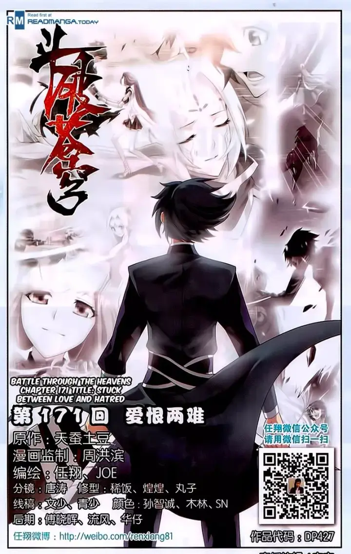 image-komik-battle-through-the-heavens-chapter-171-1/20
