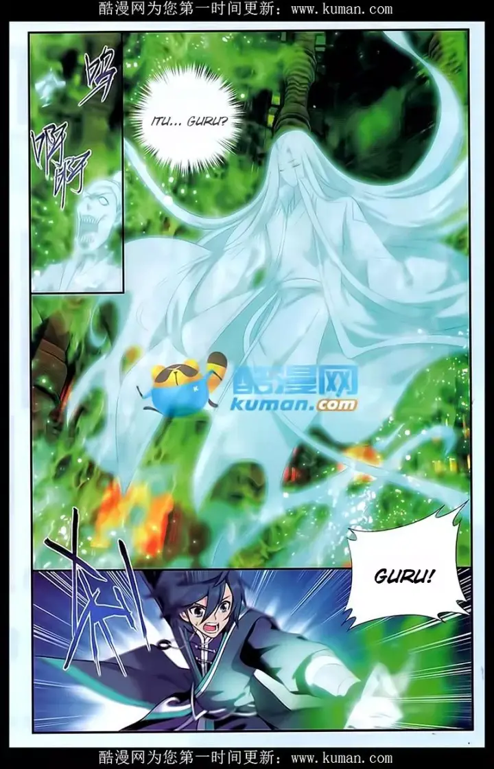 image-komik-battle-through-the-heavens-chapter-174-2/24