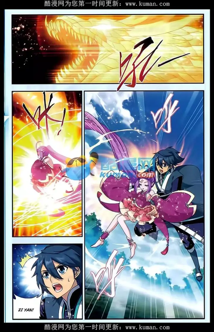 image-komik-battle-through-the-heavens-chapter-174-8/24