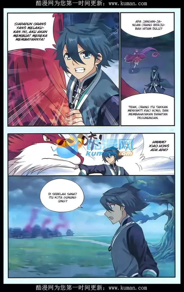 image-komik-battle-through-the-heavens-chapter-174-19/24