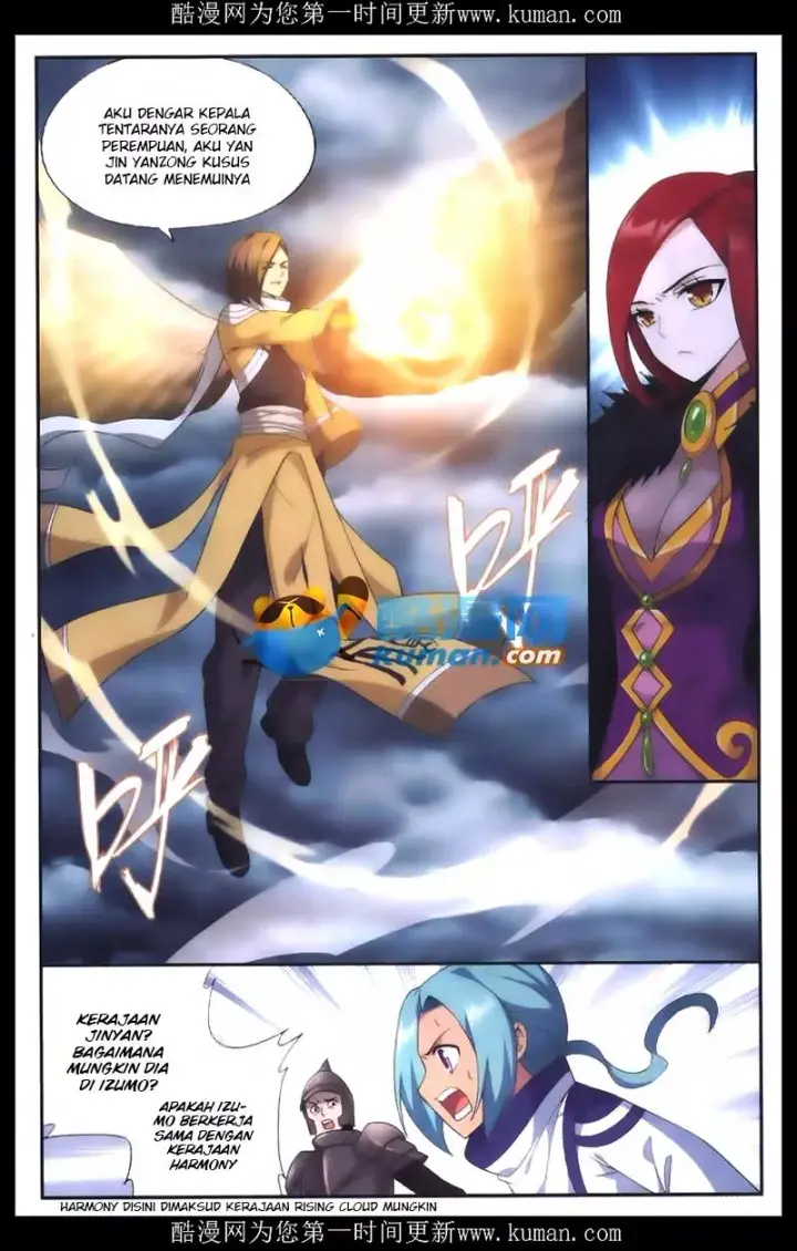 image-komik-battle-through-the-heavens-chapter-176-7/22