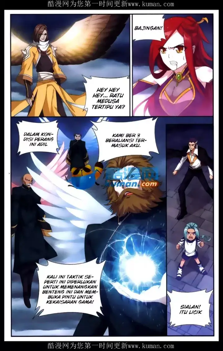 image-komik-battle-through-the-heavens-chapter-176-14/22