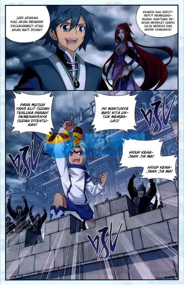 image-komik-battle-through-the-heavens-chapter-178-3/23