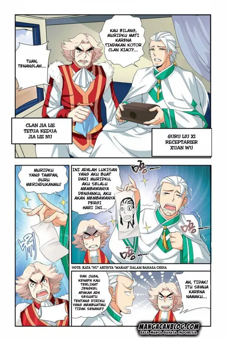 image-komik-battle-through-the-heavens-chapter-18-12/24