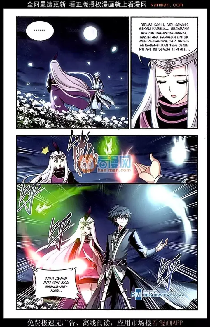 image-komik-battle-through-the-heavens-chapter-181-6/20