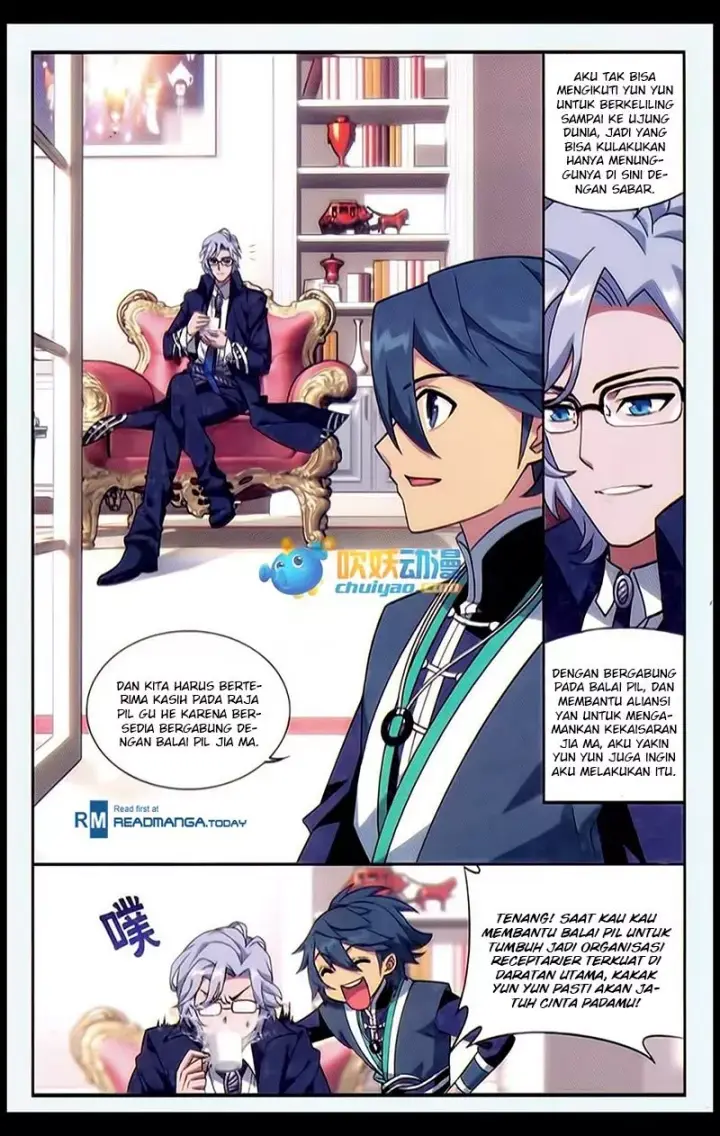 image-komik-battle-through-the-heavens-chapter-183-17/24