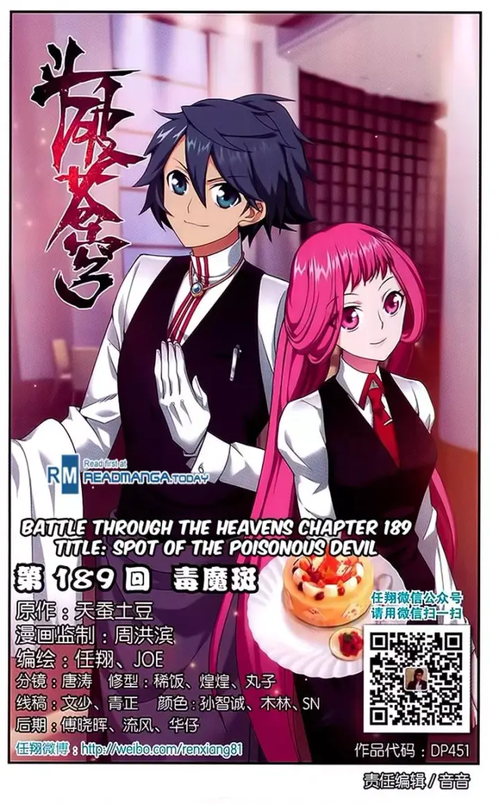image-komik-battle-through-the-heavens-chapter-189-0/21