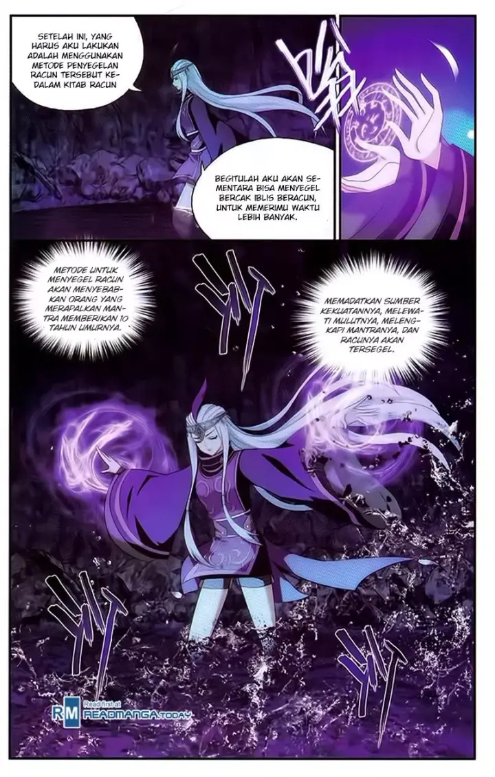 image-komik-battle-through-the-heavens-chapter-189-16/21
