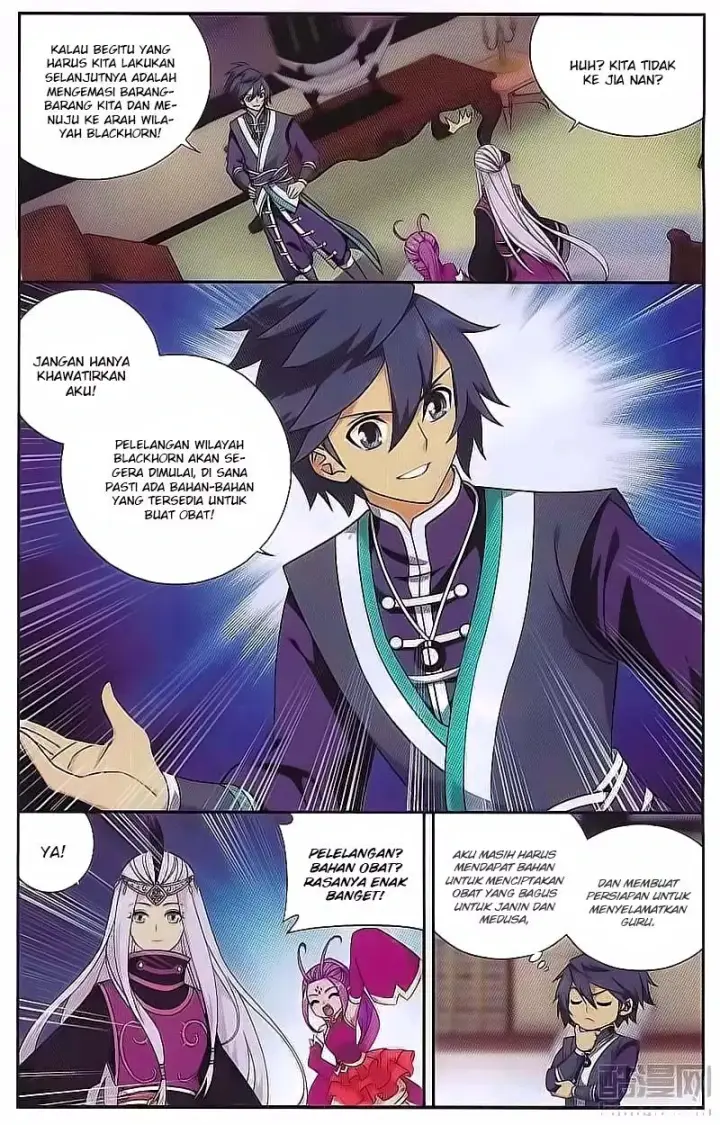 image-komik-battle-through-the-heavens-chapter-190-19/24