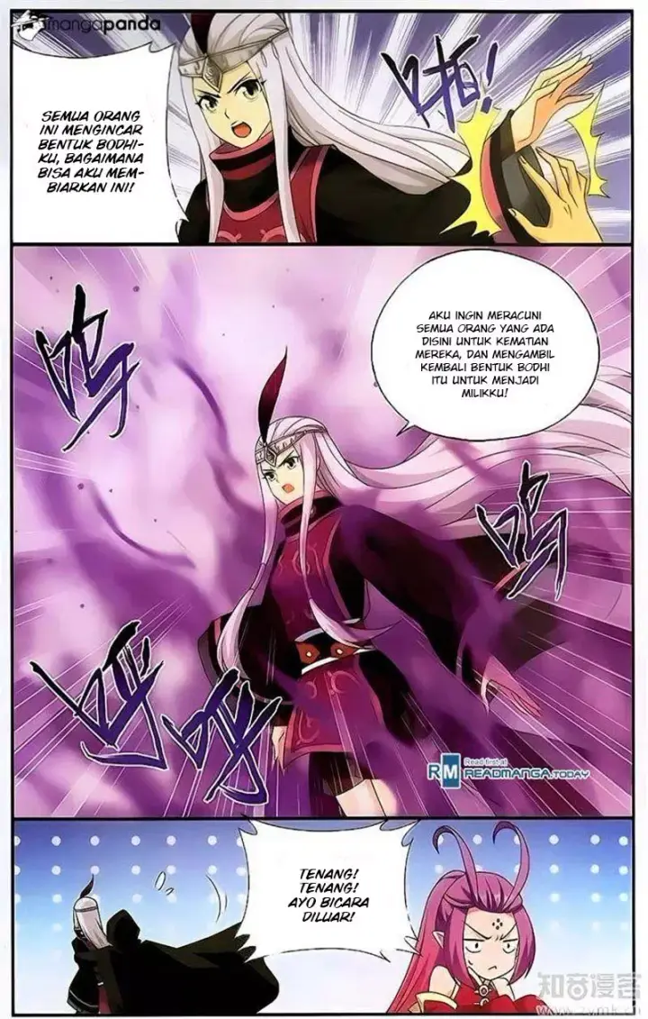 image-komik-battle-through-the-heavens-chapter-197-5/20