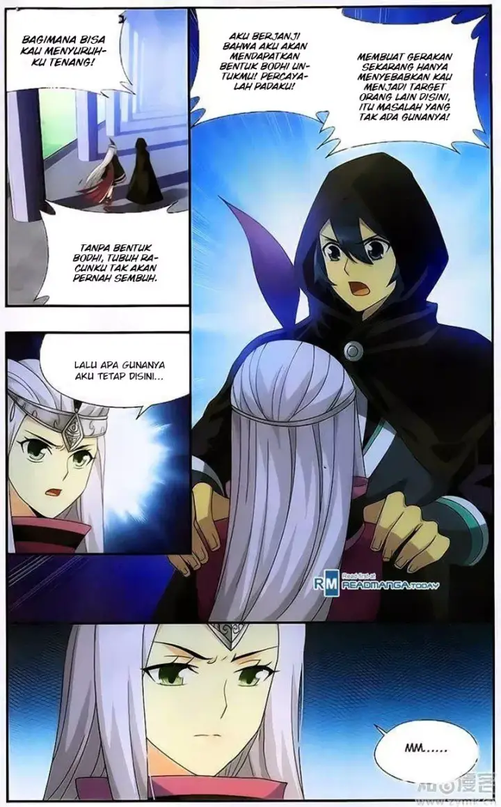 image-komik-battle-through-the-heavens-chapter-197-6/20