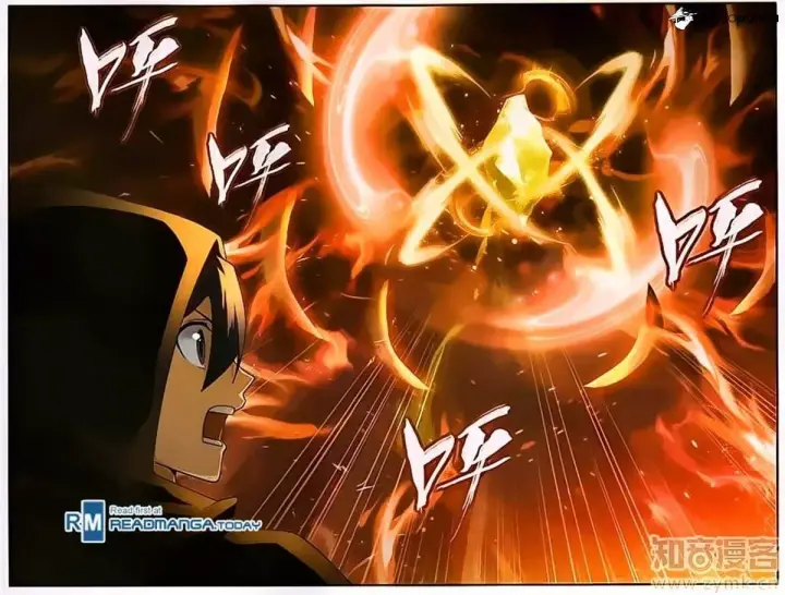 image-komik-battle-through-the-heavens-chapter-197-13/20