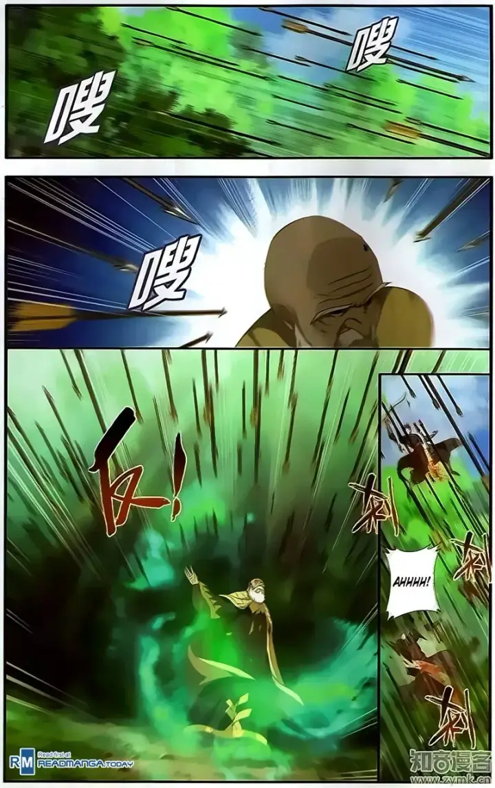 image-komik-battle-through-the-heavens-chapter-198-8/23