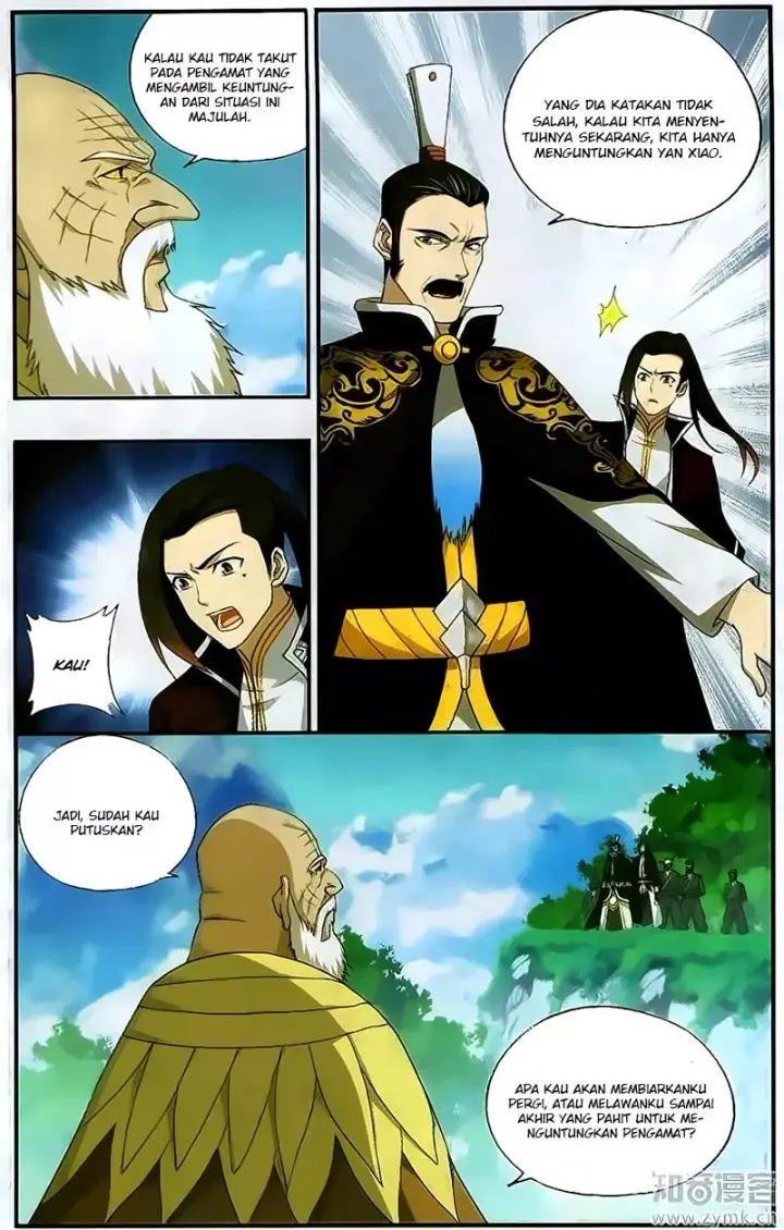 image-komik-battle-through-the-heavens-chapter-198-16/23